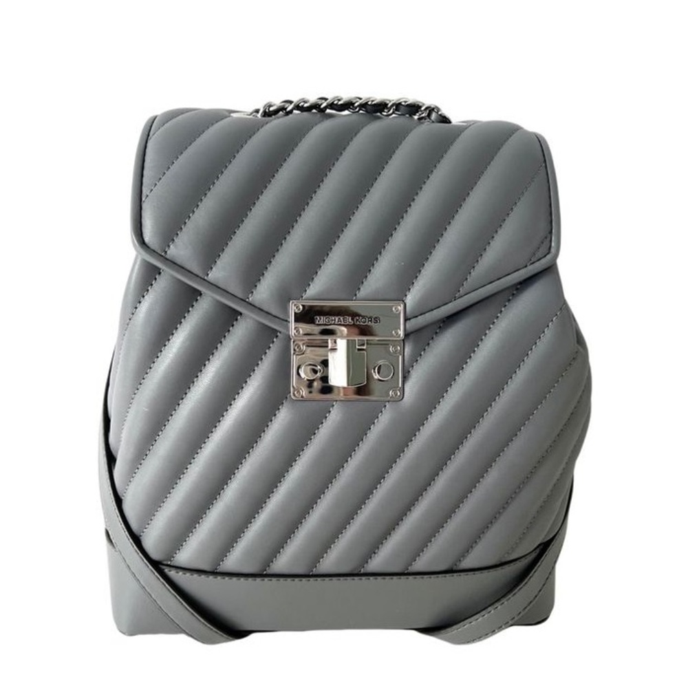 Michael Kors Rose Quilted Chain Backpack